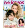 Prie kavos
