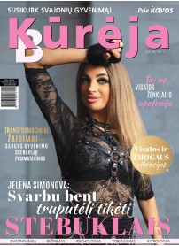 Kūrėja