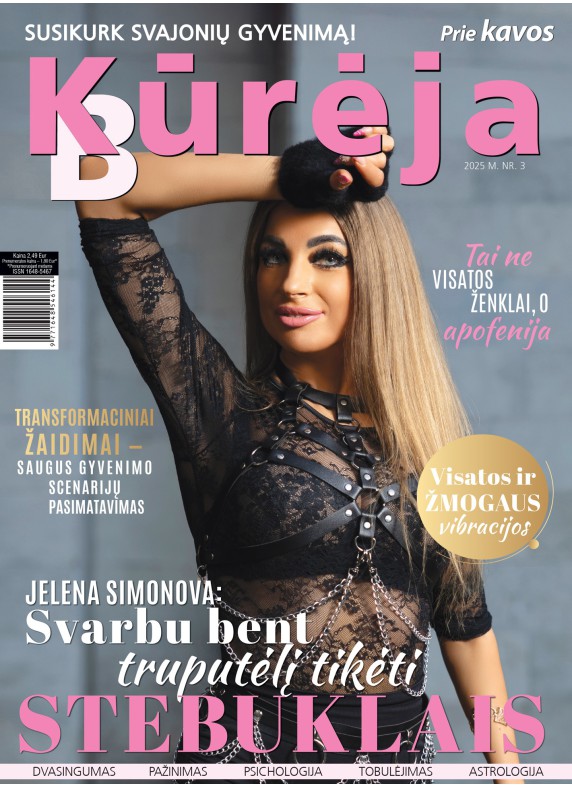 Kūrėja
